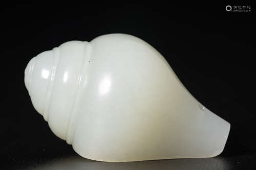 Chinese jade shell