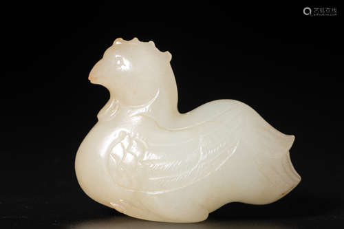 Chinese jade roaster