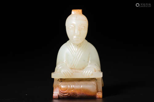 Chinese jade figure