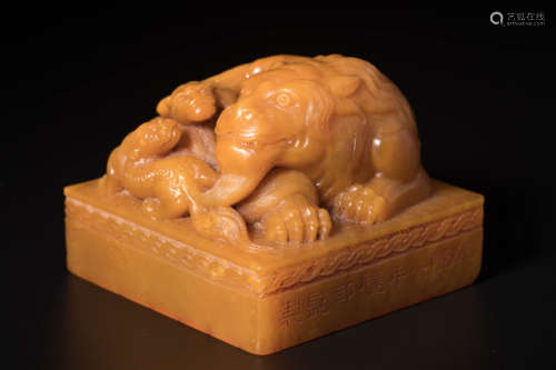 Chinese Shou Shan seal