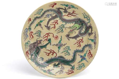 Chinese famille rose dish