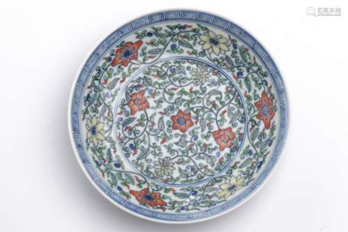 Chinese famille rose dish