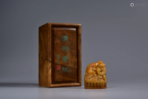 Carved Tianhuang Stone Elephant-Finial Seal