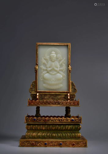 Gilt Decorated Hetian Jade Avalokitesvara Table Screen