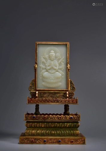 Gilt Decorated Hetian Jade Avalokitesvara Table Screen