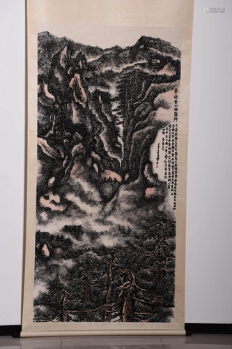 Chinese Landscape Painting Paper Scroll