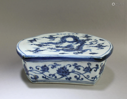 Chinese Blue & White Porcelain Pillow