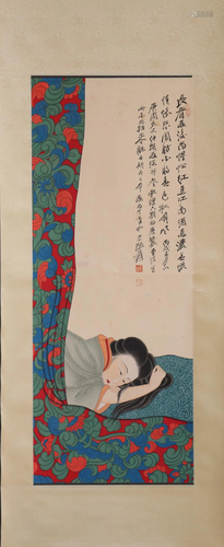 Chinese Hanging Scroll Painting