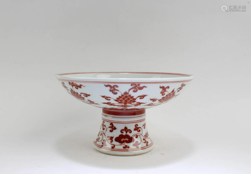 Chiense Porcelain Stem Plate