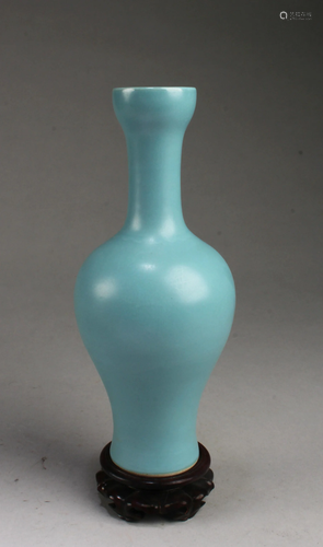 Chinese Porcelain Vase