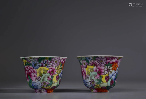 Pair of Yellow-Ground Famille Rose Millefleurs Cups