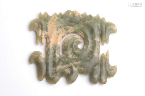 Chinese jade pendant