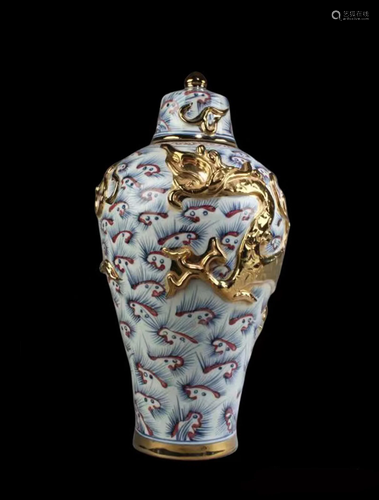 Chinese Porcelain Meiping Vase