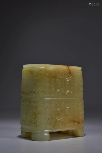 Carved Brownish Jade Kuilong Square Brush Pot