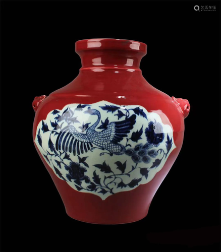 Chinese Porcelain Jar