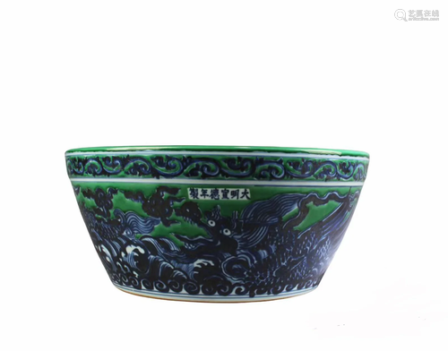 Chinese Famille Verte Porcelain Basin