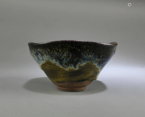 Chinese JianYao Bowl