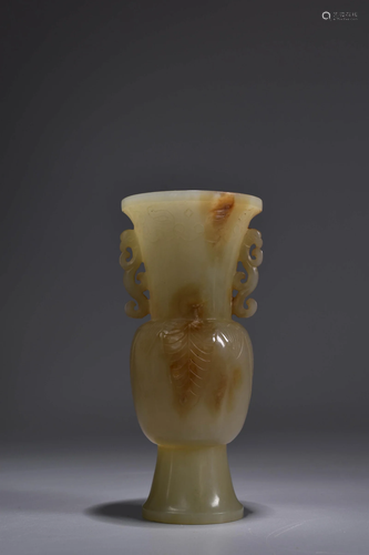 Carved Brownish Jade Kuilong and Cloud Beaker Vase Gu