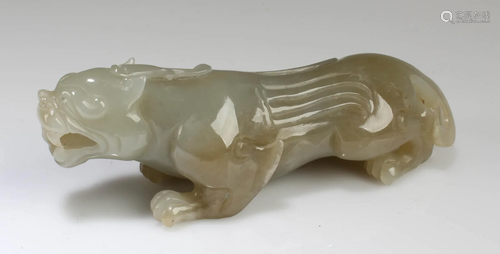 Chinese Carved Jade Ornament