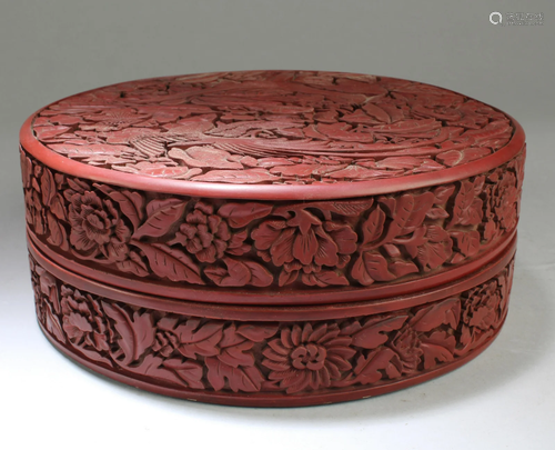 Chinese Cinnabar Lacquer Round Container