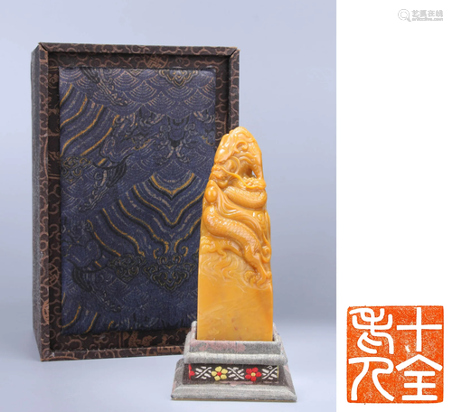 Carved Tianhuang Dragon Stone Seal