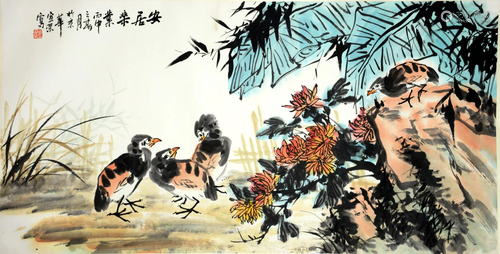 Chinese Quails Painting On Paper