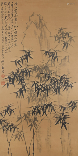 Chinese Bamboo and Stone Painting On Paper