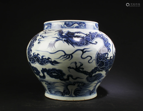 Chinese Porcelain Jar