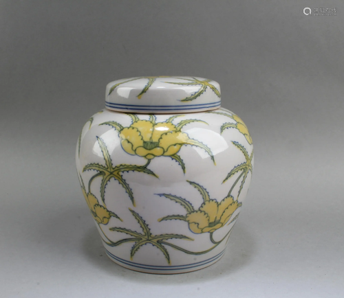 Chinese Porcelain Container