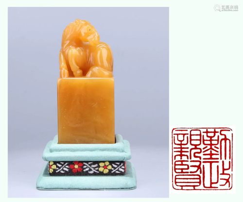 Carved Tianhuang Stone Horse Seal