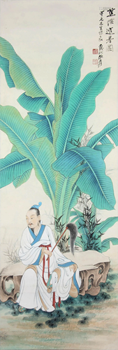 Chinese Plantain and Scholar Painting On Paper