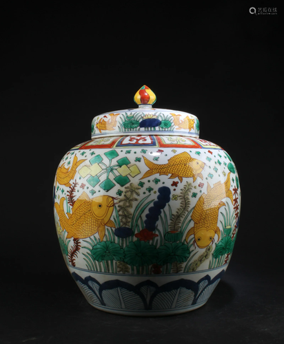 Chinese Porcelain Jar