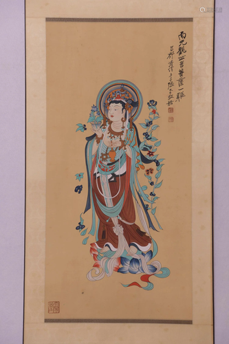 Chinese Guanyin Painting On Silk