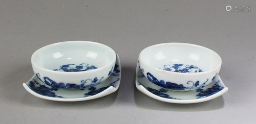 A Pair of Chinese Blue & White Cups with Saucer