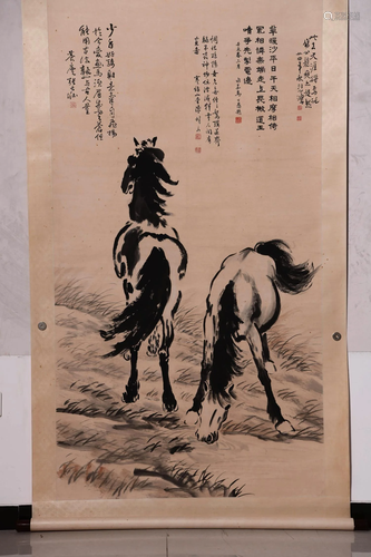 Chinese Horse Painting Paper Scroll