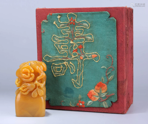 Carved Tianhuang Stone Fu&Shou Seal