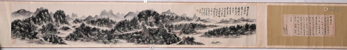 Chinese Waterfall Painting Paper Hand Scroll