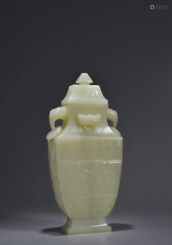 Carved Hetian Jade Archaic Style Dragon Vase and Cover