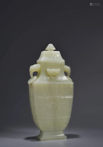 Carved Hetian Jade Archaic Style Dragon Vase and Cover