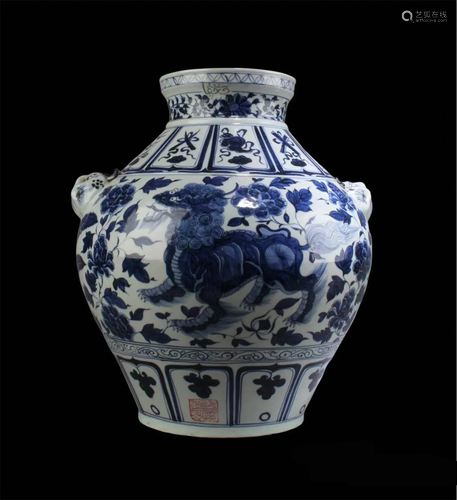 Chinese Blue & White Porcelain Jar