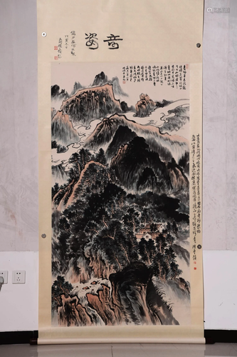 Chinese Landscape Painting Paper Scroll