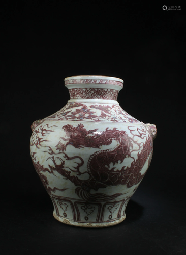 Chinese Iron Red Porcelain Jar