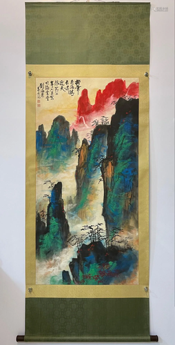 Chinese Mountain Huang Landscape Painting