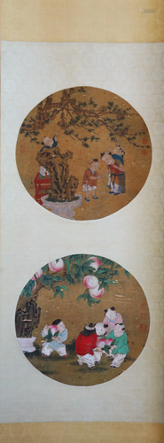 Chinese Hanging Scroll Painting