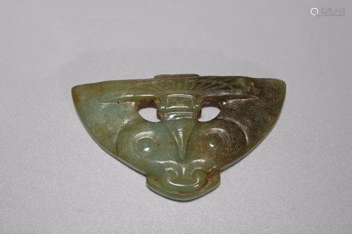 Carved Brownish Jade Ornament