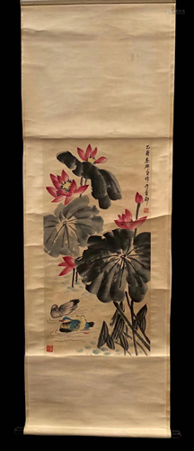 Chinese Hanging Scroll Painting