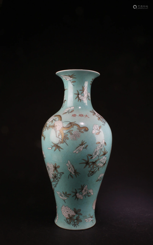 Chinese Porcelain Vase