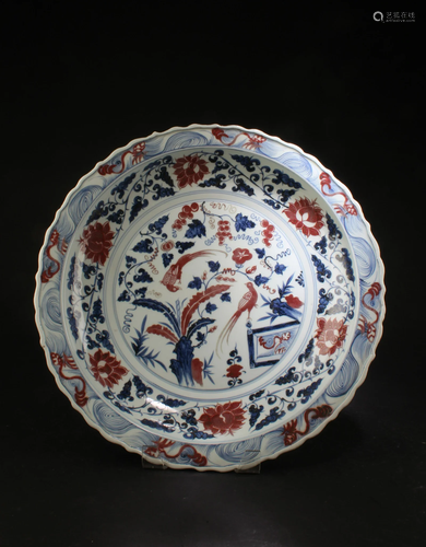 Chinese Iron Red Blue & White Porcelain Charger