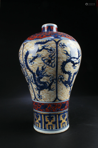 Chinese Porcelain Meiping Vase