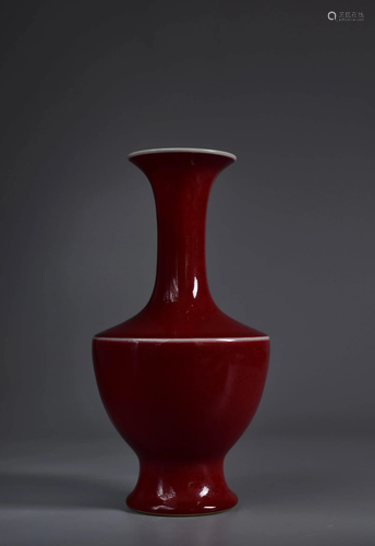 Altar Red Glaze Zun Vase